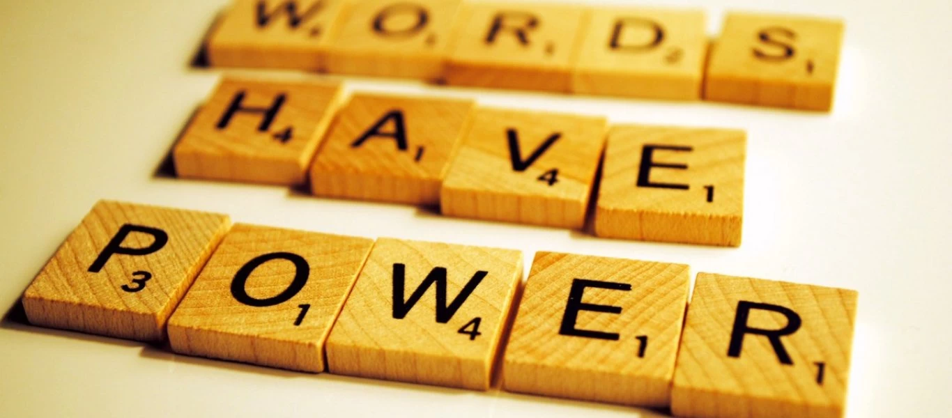 Τέως ή πρώην; 32 απλές λέξεις που ενίοτε μας μπερδεύουν και τις χρησιμοποιούμε λάθος